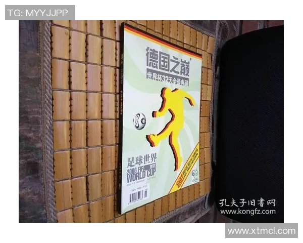 亚洲足球明星的崛起与影响力探讨：从历史到未来的全景分析