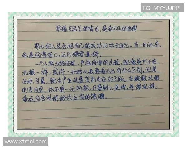 专访陈军：揭示足球成功背后的秘密与经验分享