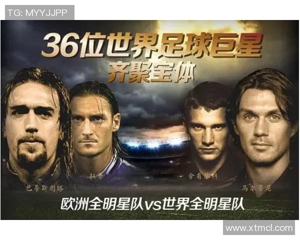 历代足球明星背后的号码故事与传奇时刻解析