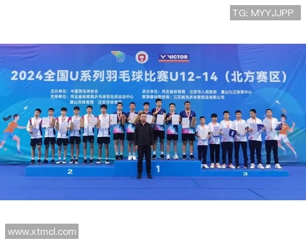 杭州羽毛球队意识对比分析揭示团队文化与竞技表现的深层联系 杭州羽毛球队意识对比分析揭示团队文化与竞技表现的深层联系